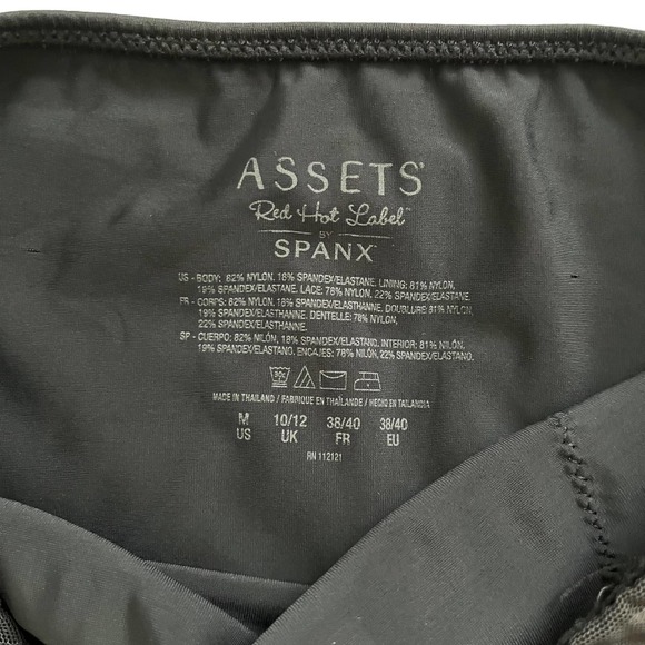 Assets by Spanx Red Hot Luxe And Lean Half Slip Skirt Women Size Medium - Picture 6 of 7